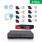 IP Комплект видеонаблюдения HIVIDEO на 8 уличных камер 8mpx